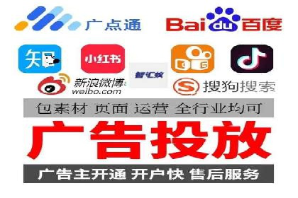 竞价广告的奥秘：网络推广在医疗行业的成功案例
