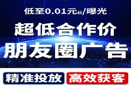移动支付中充值返点模式探究